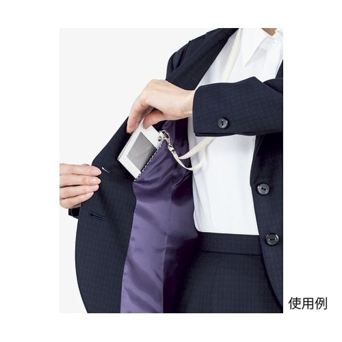 AJ0268−38 17G ジャケット