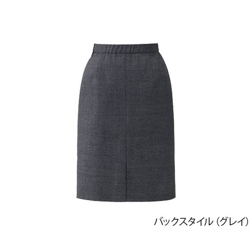 AS2313−2 5G タイトスカート