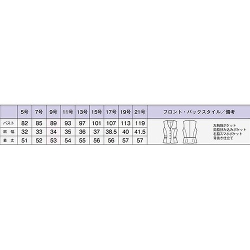 AV1835−31 9G ベスト