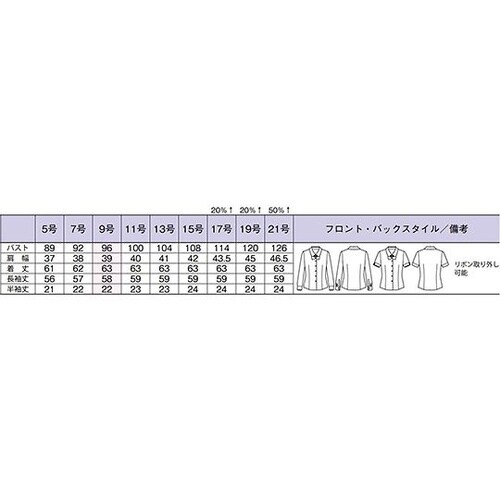 RB4546−9 15G 半袖ブラウス