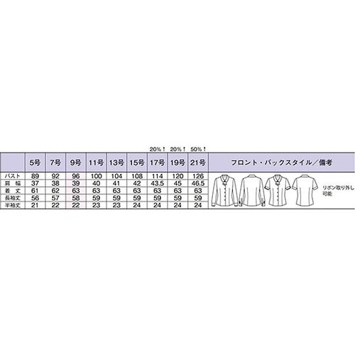 RB4549−15 19G 半袖ブラウス
