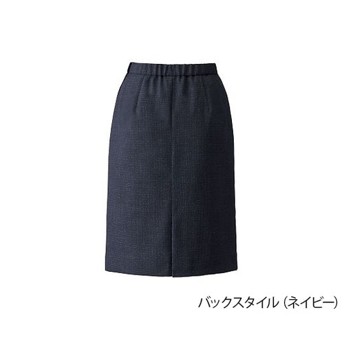 AS2327−3 5G タイトスカート