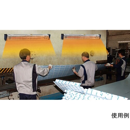 IFH−10C 遠赤外線電気ヒーター