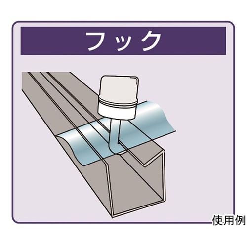 ポリカワンタッチフック クリアー 27m