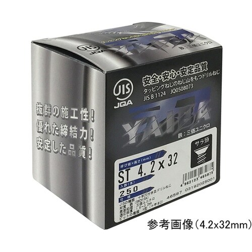 YAIBA JISドリルねじ ナベ頭 三