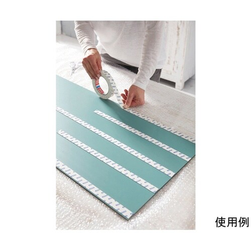 55733195 汎用両面テープ