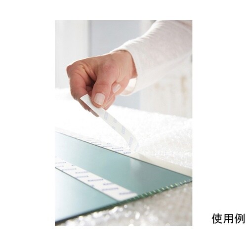55733195 汎用両面テープ