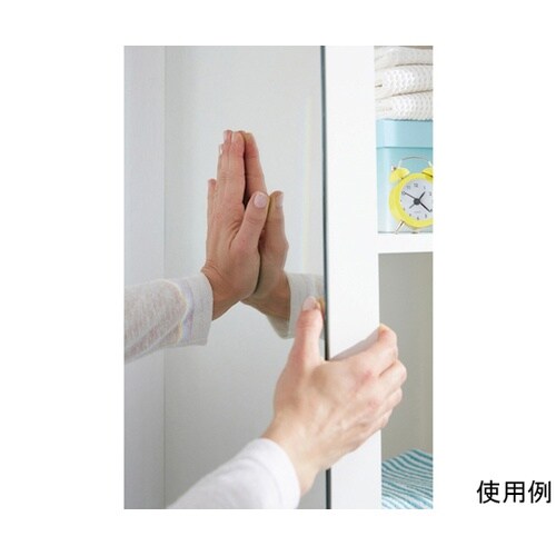 55733195 汎用両面テープ