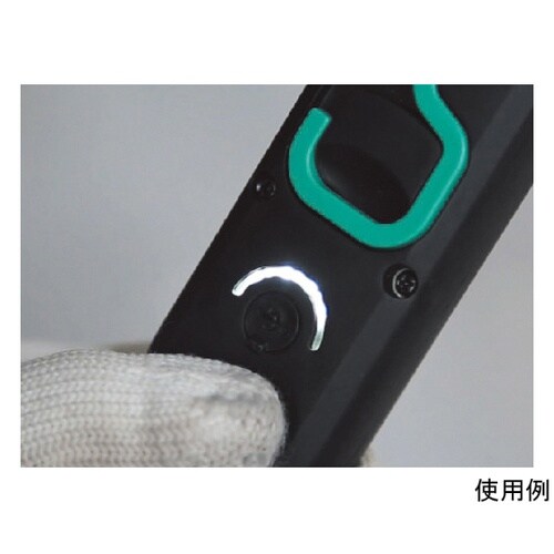 BWL−201R 充電式ワークライト 8