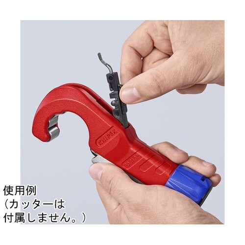 903902V02 バリ取り部品