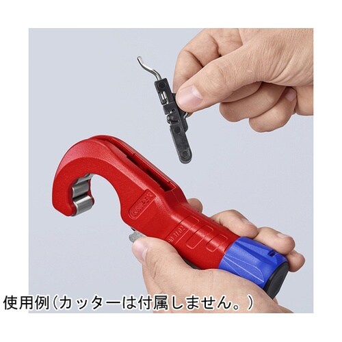 903902V02 バリ取り部品