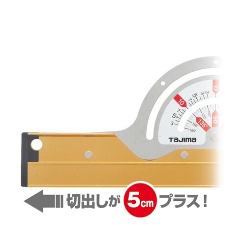 FGP370C フリーガイド