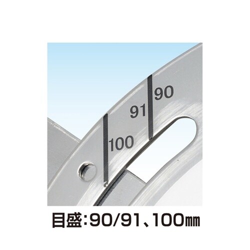 FGP370C フリーガイド