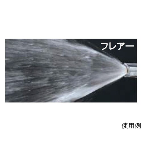 N52 レバーノズル