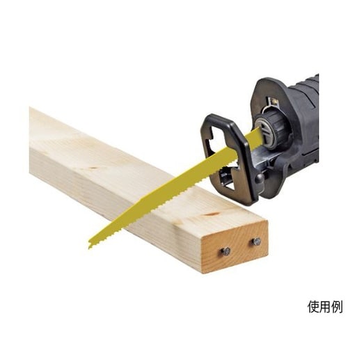 レシプロソーブレード家屋解体用超速200