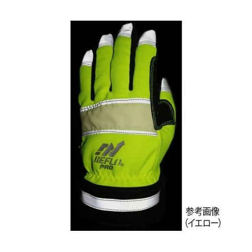 RG02ORL リフロプロ 光グローブ