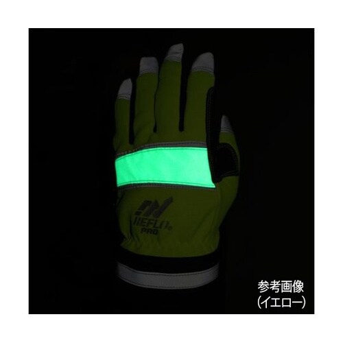 RG02YLM リフロプロ 光グローブ