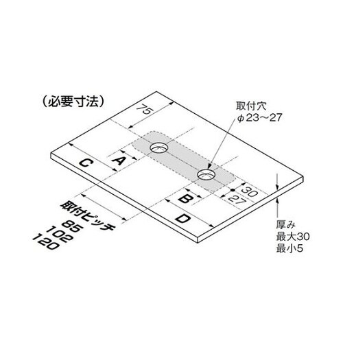SK7810S9L24 シャワー混合栓