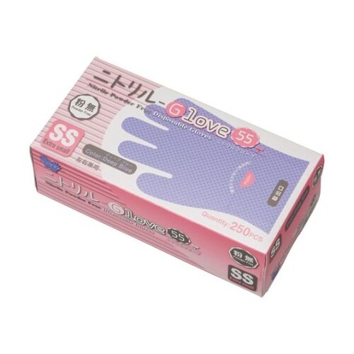 SS9E ニトリルGROVESS250枚