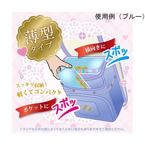 FD−1401−LB 筆入 両面スリム