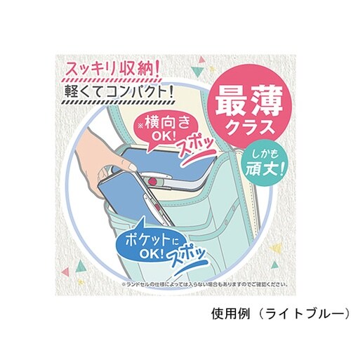 FD−8502−V 両面筆入 スリム 菫