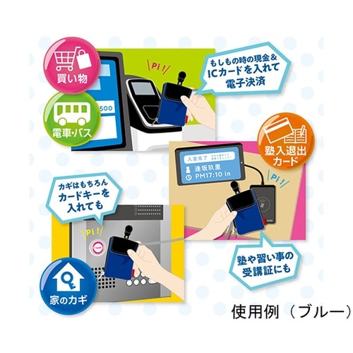 GS−3140−G カードケース