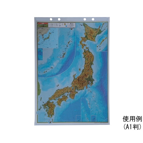 SHA−101 スライドクリアホルダー