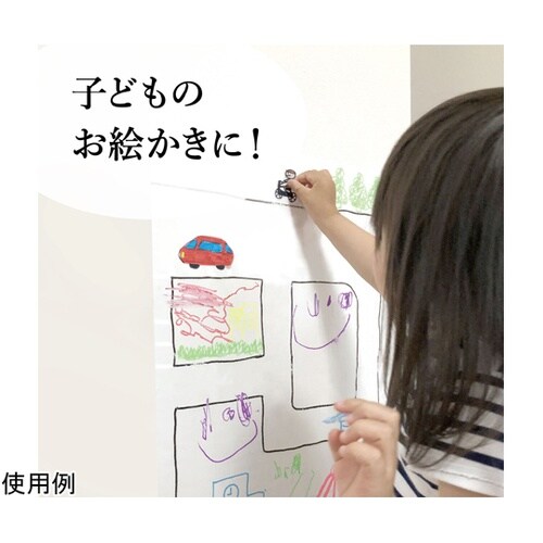 310880002 どこでもシート 5枚