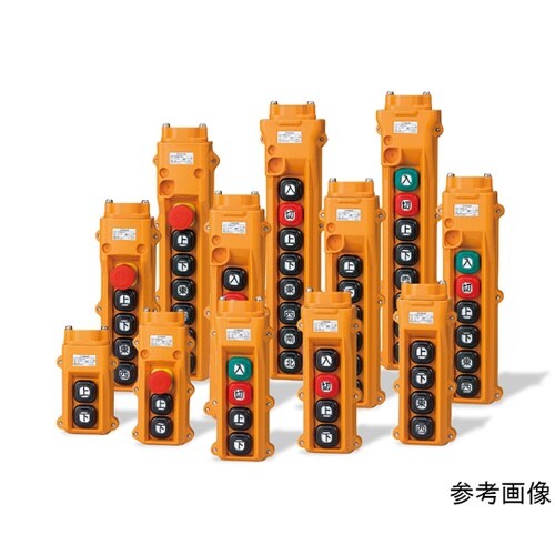 COB84−A21 押ボタン開閉器