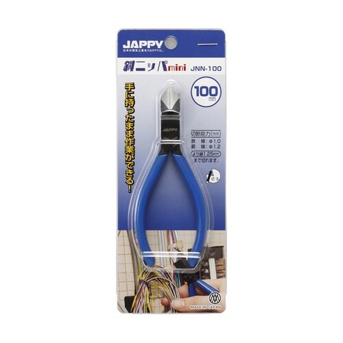 JNN−100 斜ニッパ mini