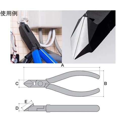 JNN−100 斜ニッパ mini