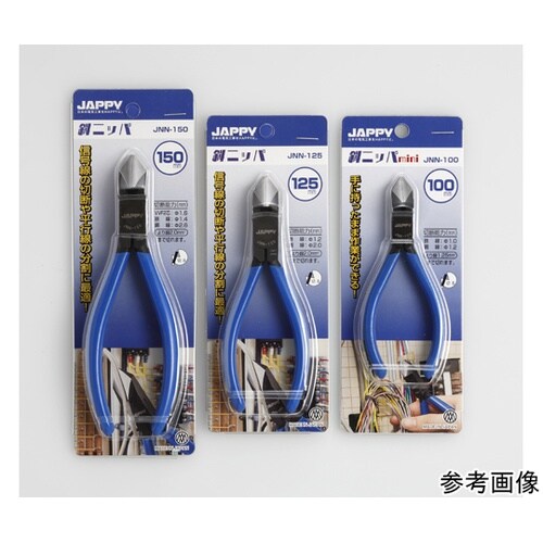 JNN−100 斜ニッパ mini