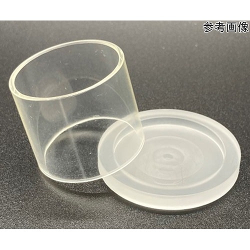 PC25 プラスチックカップΦ約25mm