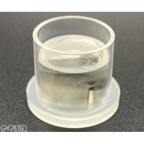 PC30 プラスチックカップ Φ30mm
