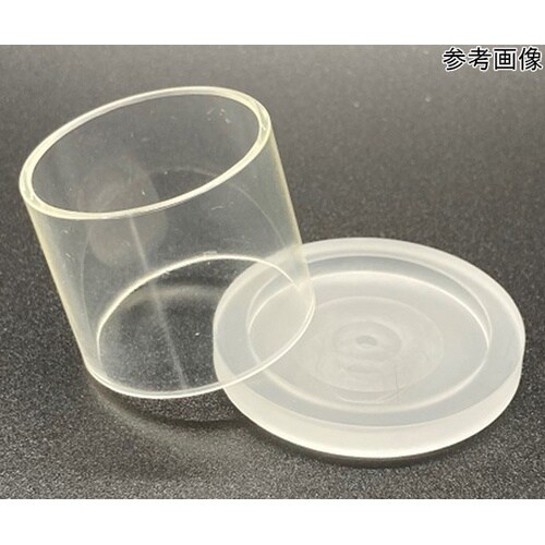 PC11/2 プラスチックカップ10個入