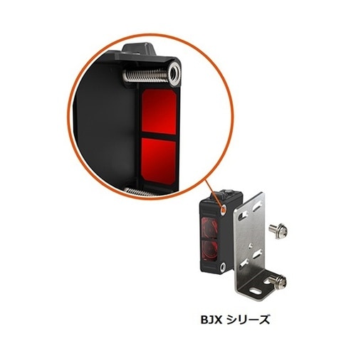 BJX100−DDT−C 小型光電センサ