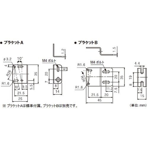 BYD30−DDT−U 小型光電センサ
