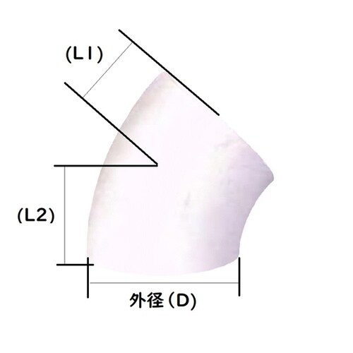 AQ−L034 エルボ 45度