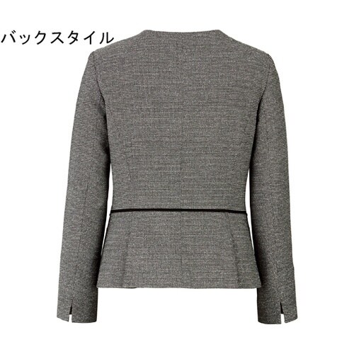 AJ0281−2 5G ジャケット