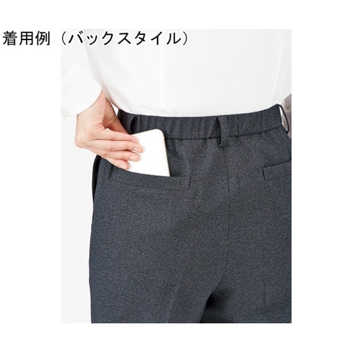 AP6249−2 9G テーパードパンツ
