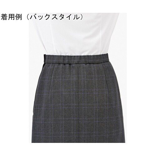 AS2330−32 5G スカート