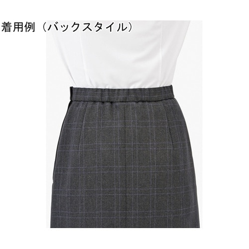 AS2330−32 11G スカート