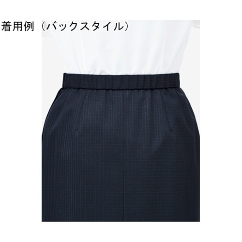 AS2333−8 13GAラインスカート