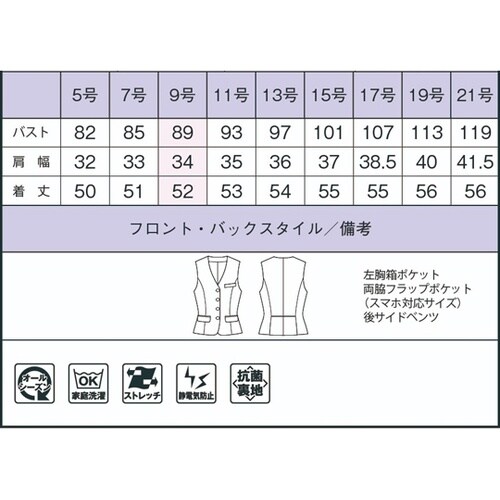 AV1280−16 7Gベストブラック