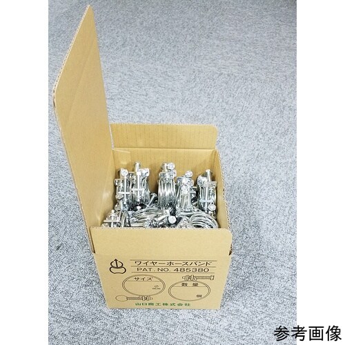WM−1015 ワイヤーバンド15mm