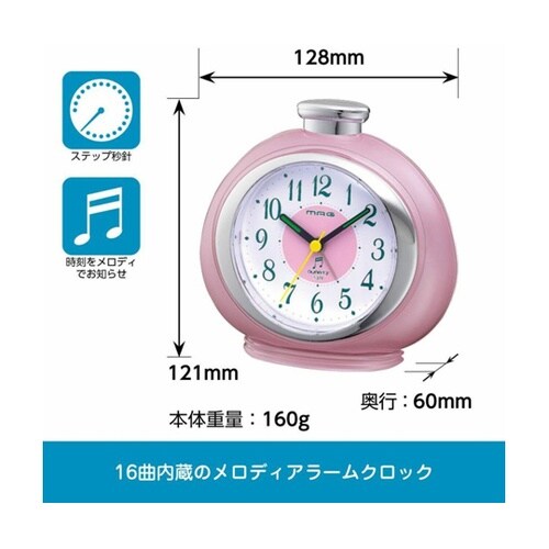 T−379 PK−Z アラームクロック