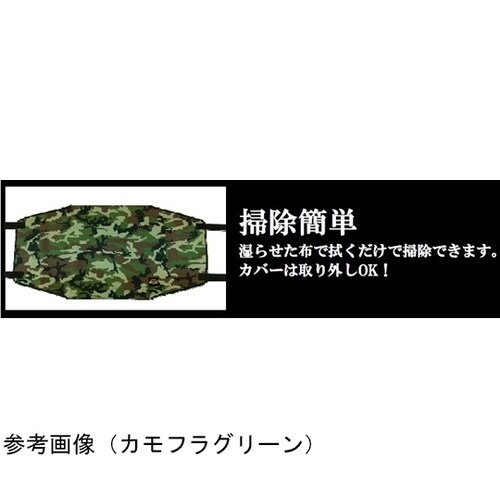 ペット用コット カモフラグレー M