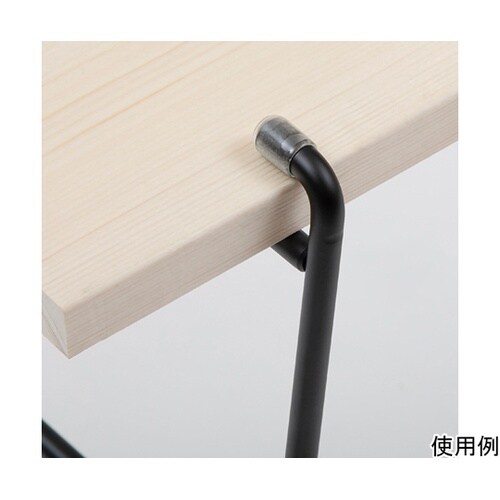 アイアンレッグ スチールシェルフィックス