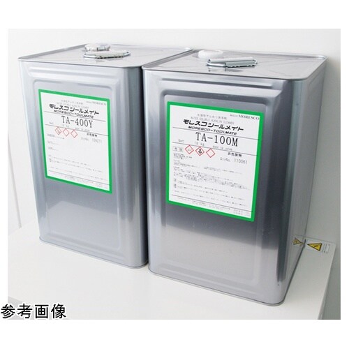 TA−400Y モレスコツールメイト