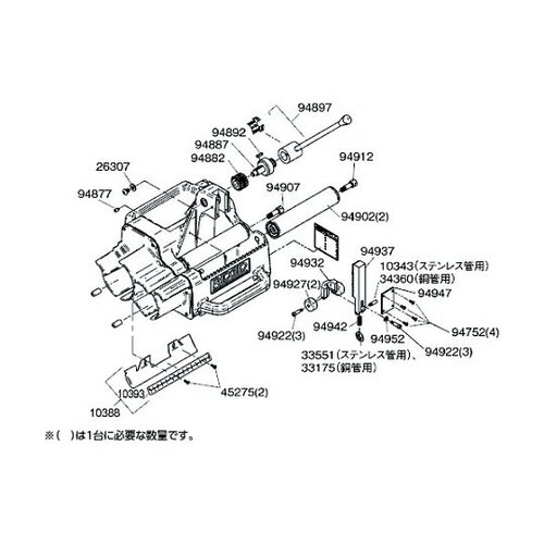 高速管端処理機用パーツ シャフト 左ネジ